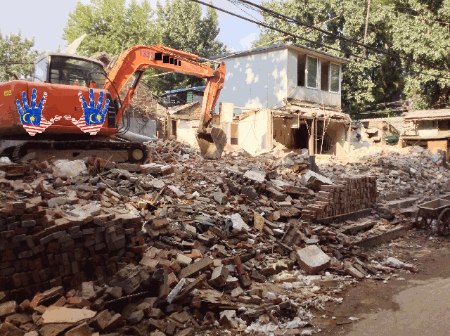 run1611-final-small GIF